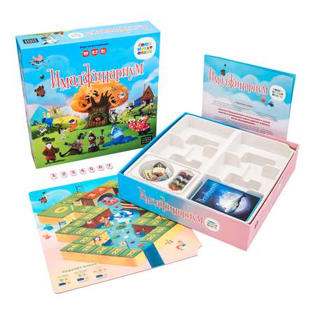 Настольная игра Cosmodrome Games Имаджинариум Союзмультфильм