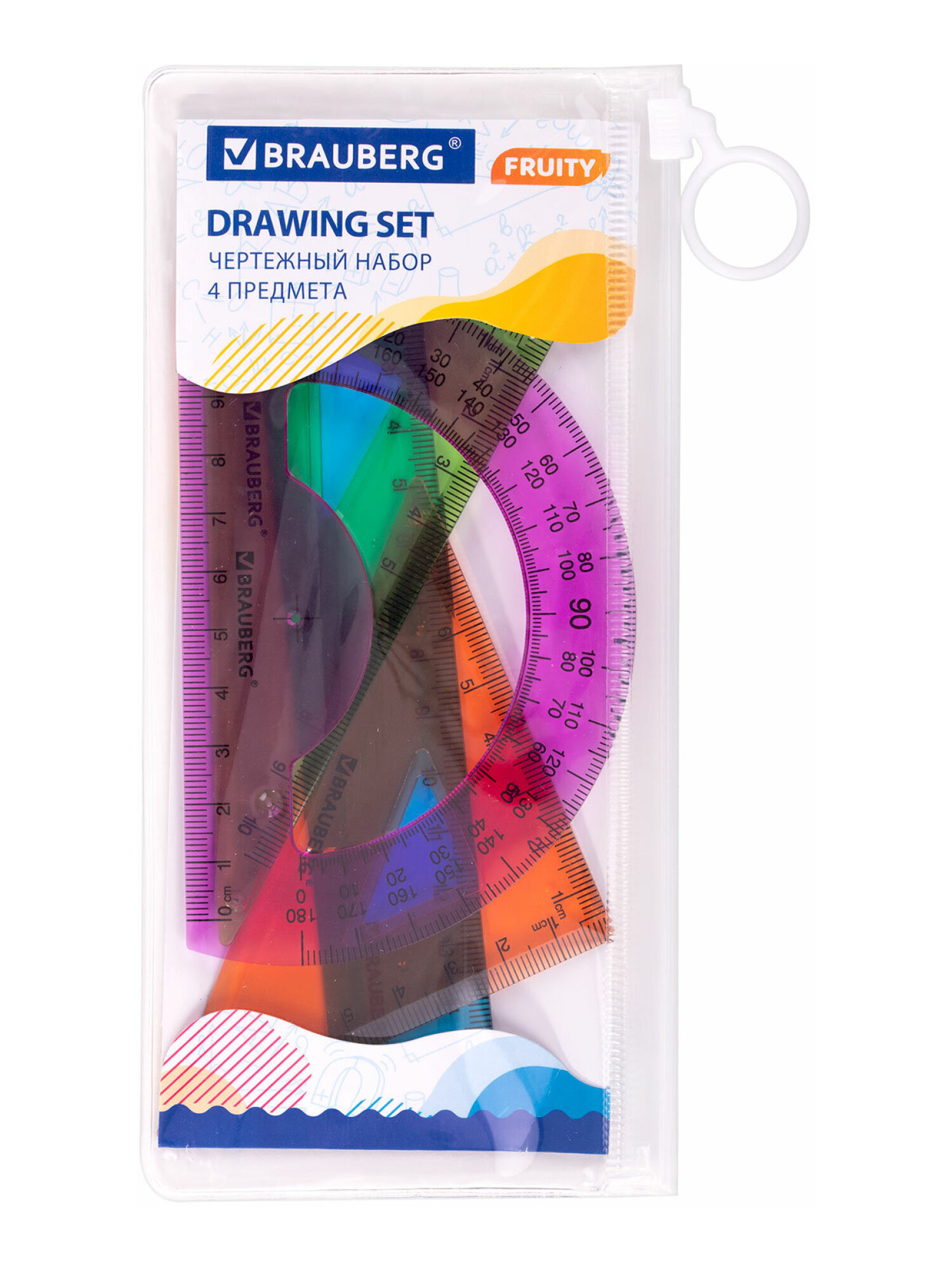 Набор чертёжный Brauberg 4 шт. - фото 6