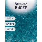 Набор для творчества Preciosa бисер чешский 10/0 500г 01133