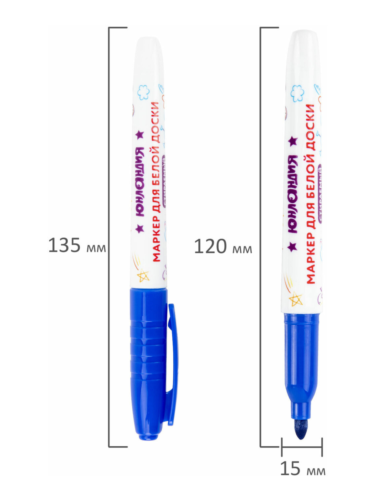 Маркеры Юнландия 10 шт. - фото 22