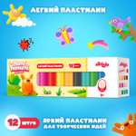 Пластилин Attivio легкий 12 цв.