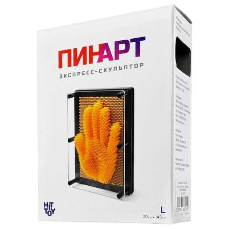 Сквиш HitToy