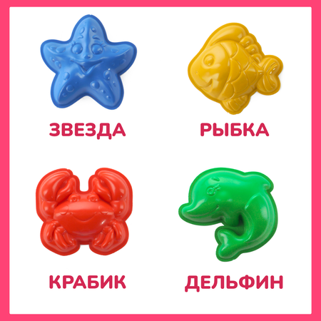 Тесто-пластилин LORI(колорит) 16 цв.