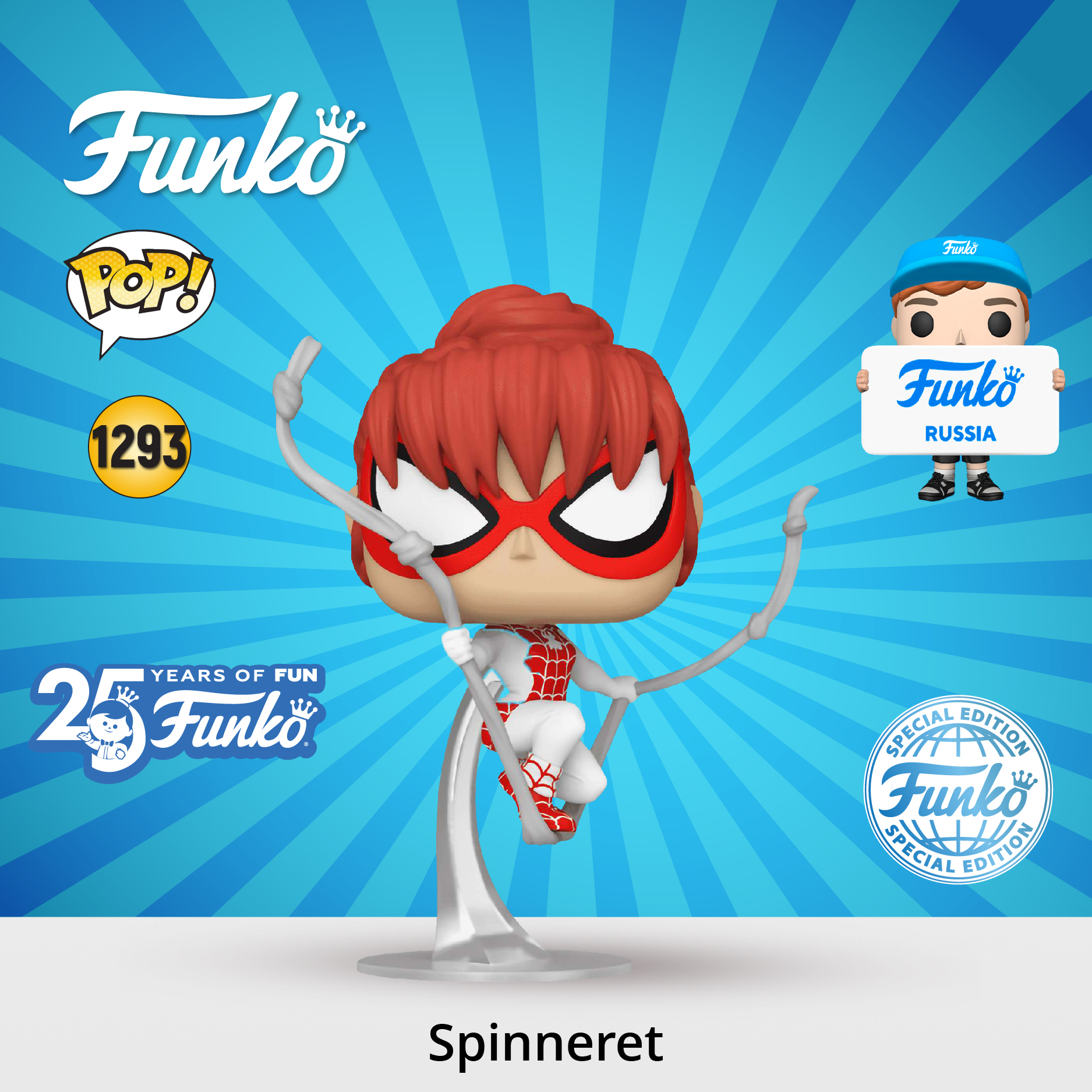 Фигурка Funko POP! - фото 1