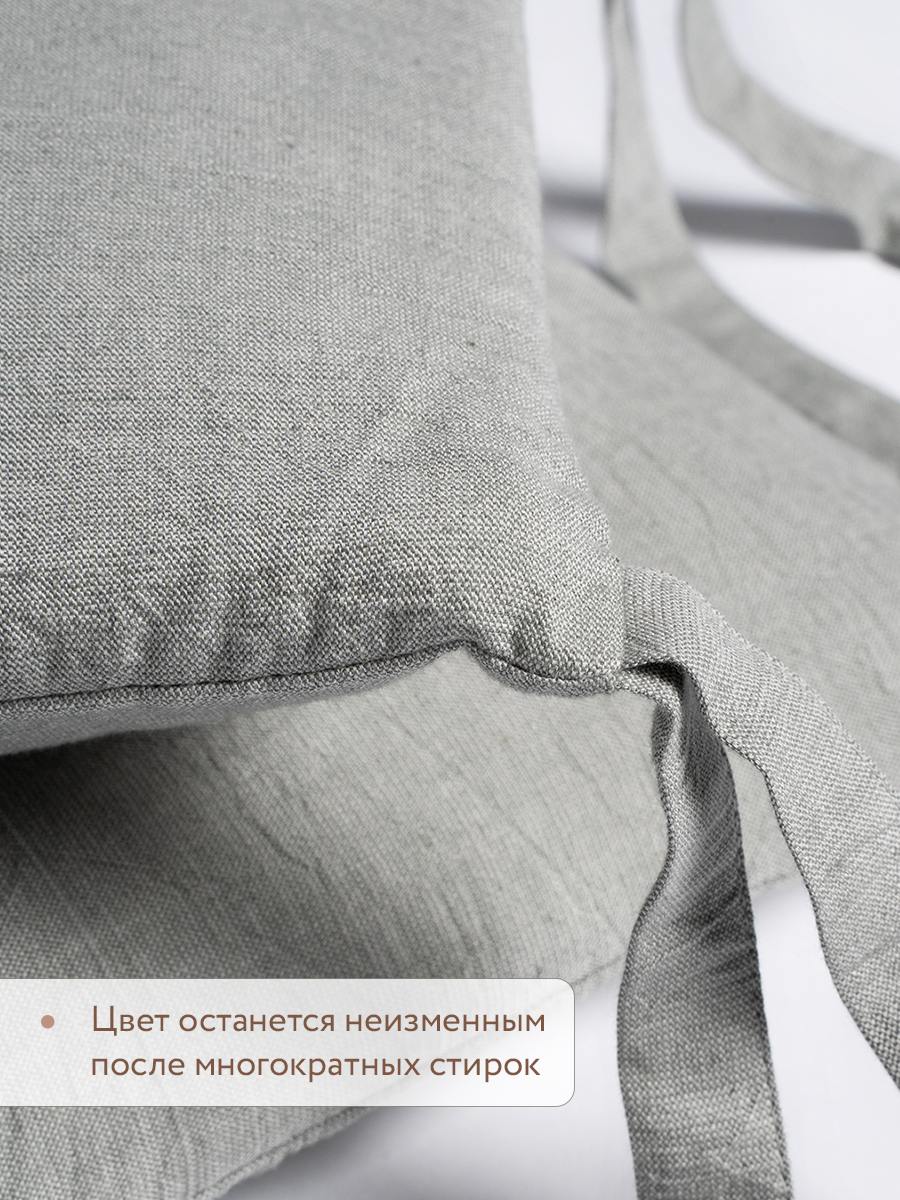 Бортик Perina Серо-оливковый 4 дет. - фото 3