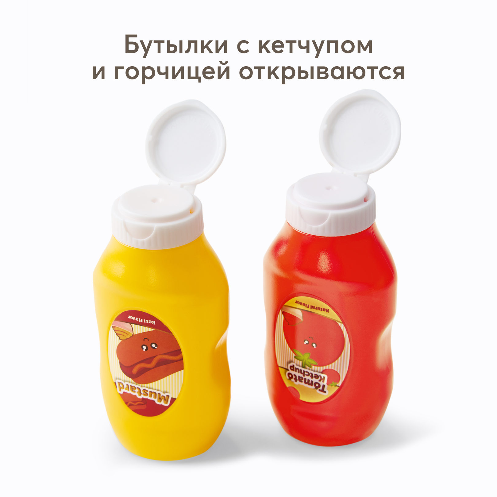 Игрушка Happy Baby продукты, посуда - фото 5