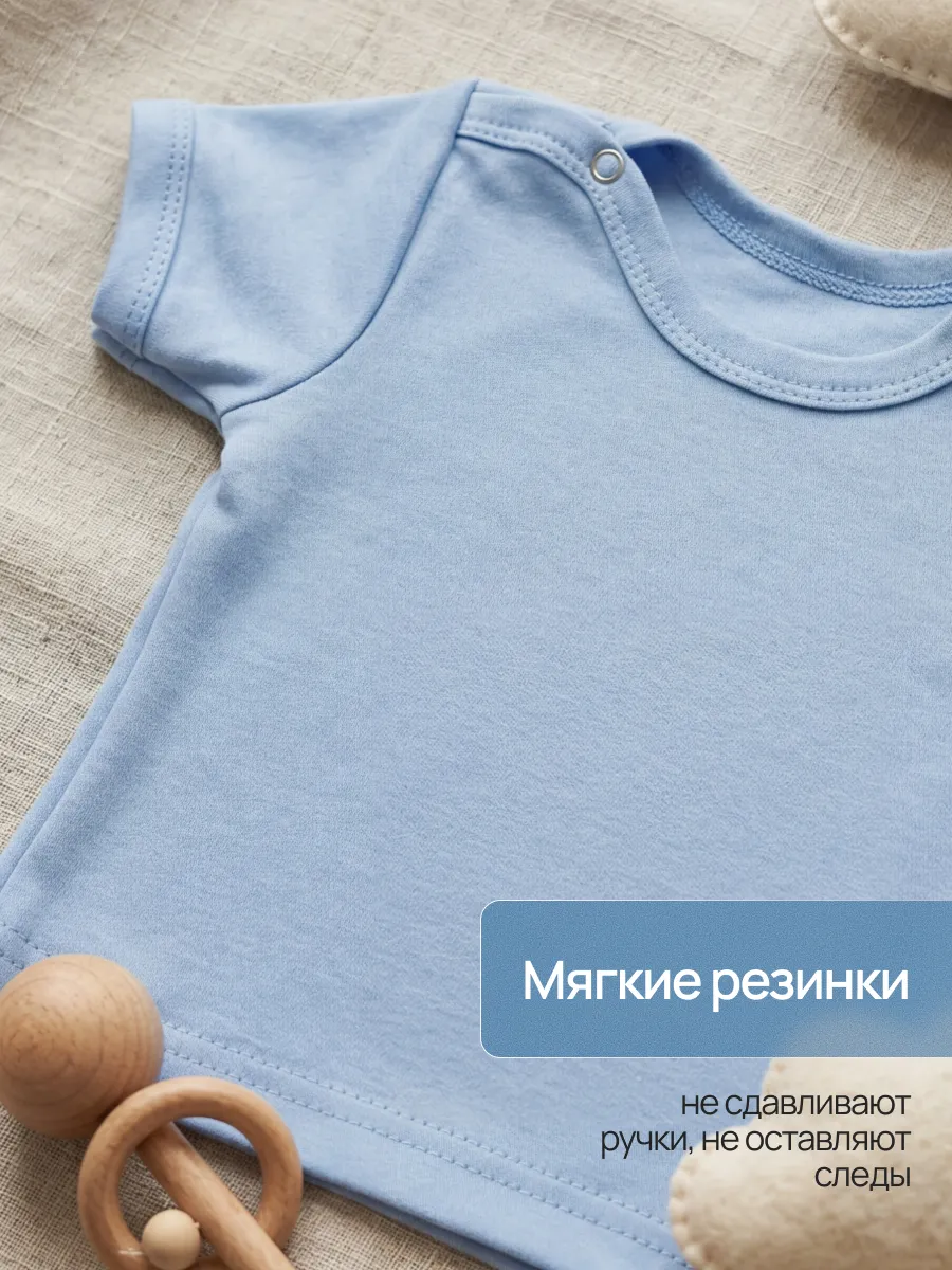 Футболка 3 шт Супер Пупс нбр/3пр/футб/синийветочкилисточки - фото 4