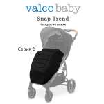 Чехол для ножек Valco baby Trend Серия 2