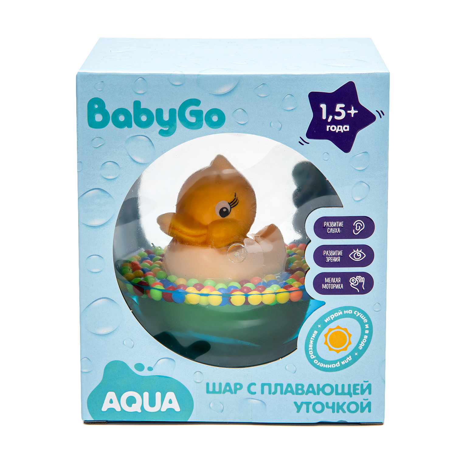 Игрушка BabyGo неваляшка Морской шар - фото 7