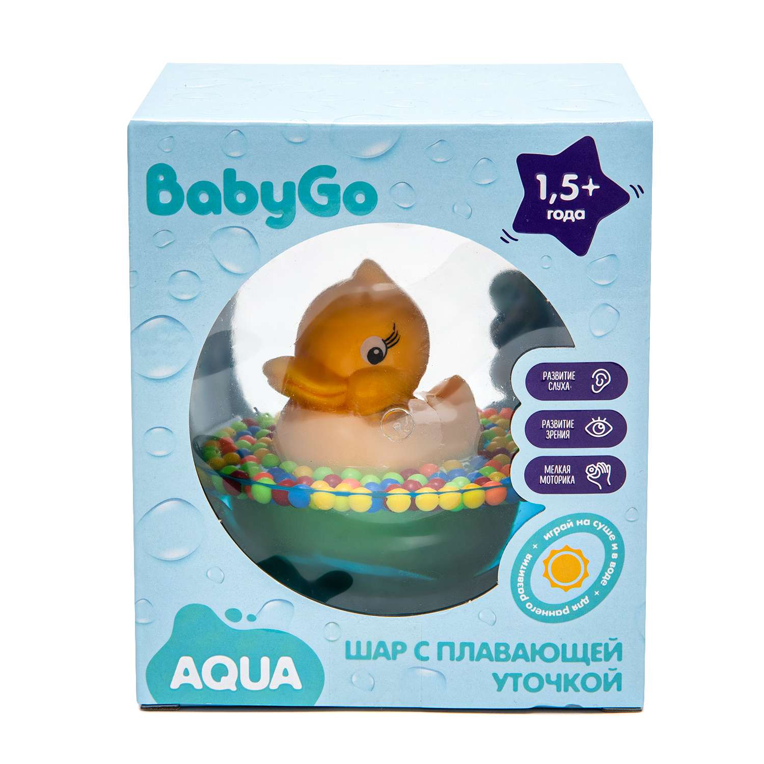 Игрушка BabyGo неваляшка Морской шар - фото 7