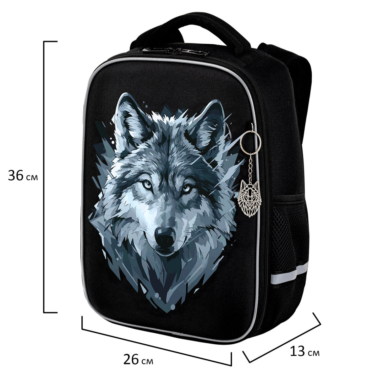 Рюкзак Brauberg - фото 4