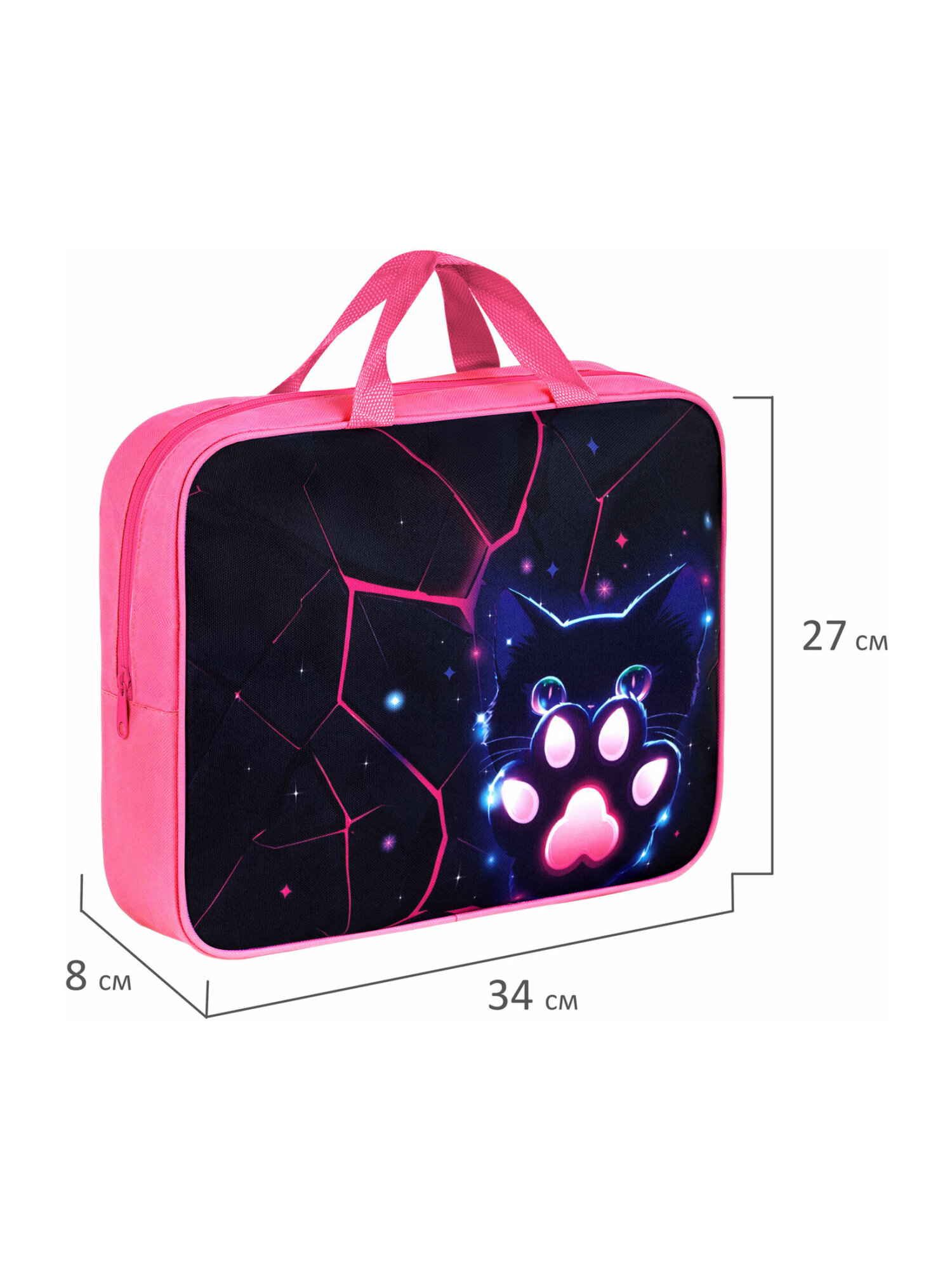 Папка для труда Brauberg А4 - фото 14