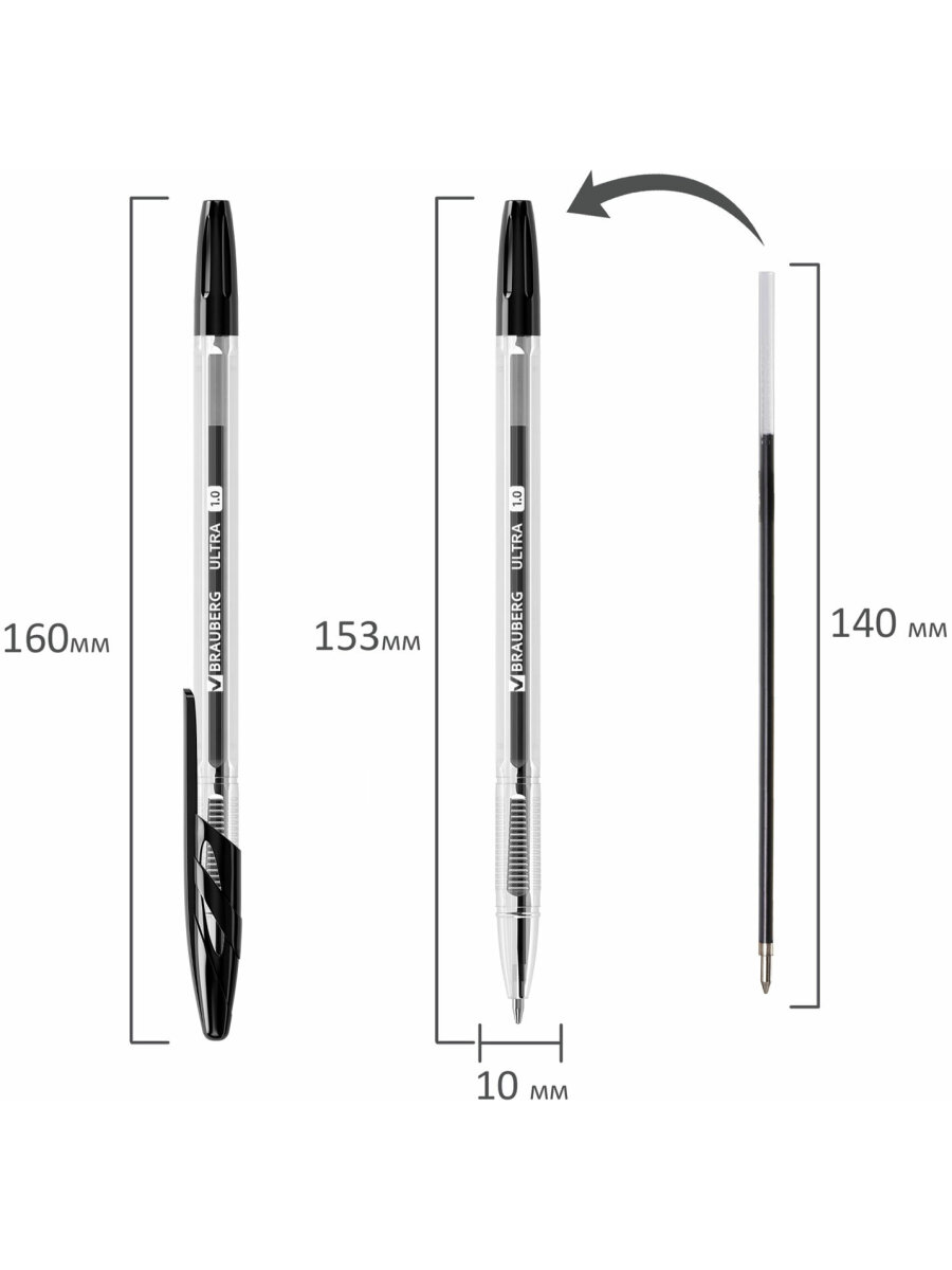 Ручка шариковая Brauberg 50 шт. - фото 13