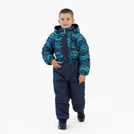 Комбинезон Arctic kids