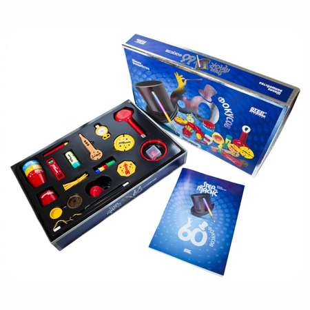 Фокусы Step Puzzle Школа волшебства 60