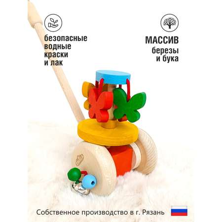 Игрушка S-mala каталка