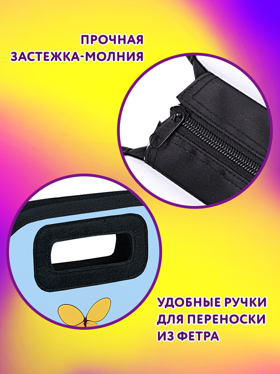Папка для труда Юнландия А4 - фото 3