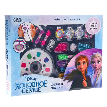 Набор для творчества Disney