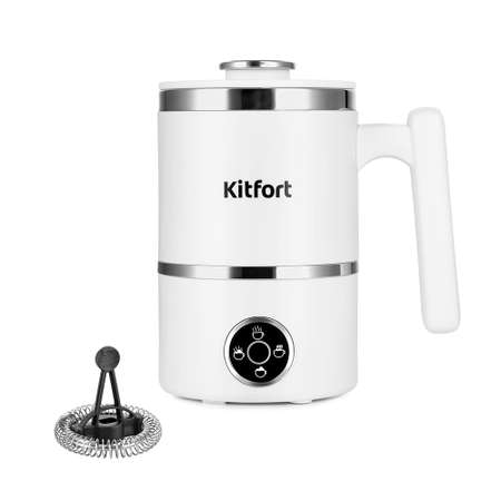 Капучинатор KITFORT КТ-7175