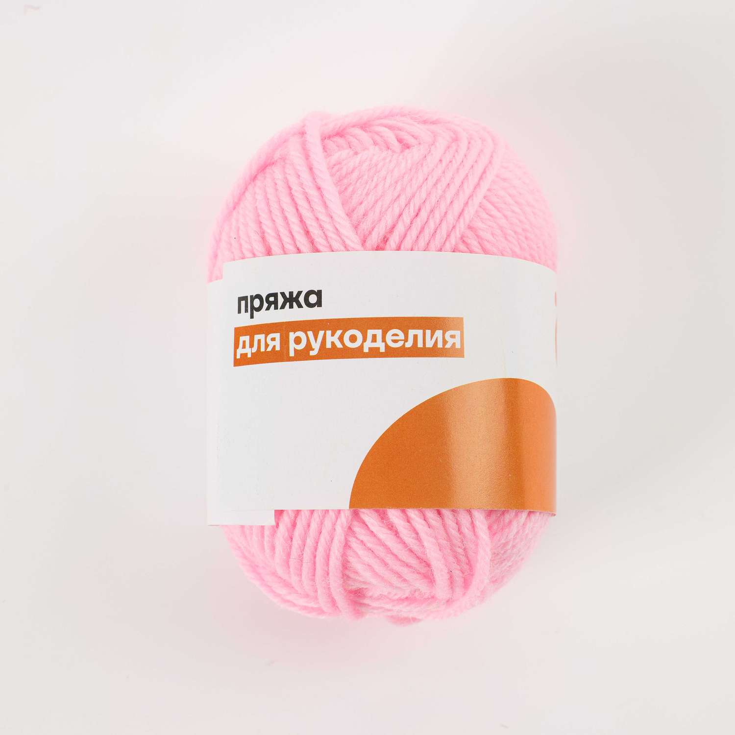 Пряжа ё светло-розовый 50м - фото 1