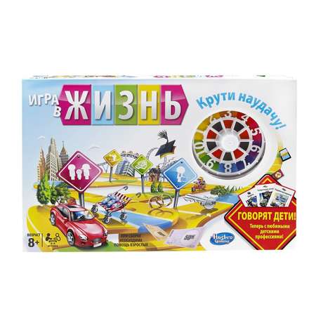 Настольная игра Hasbro Games