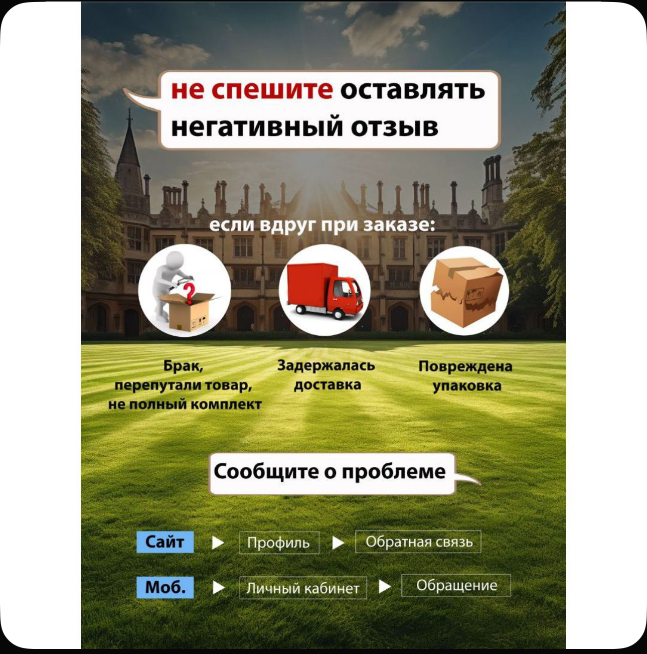 Рюкзак School Standard первокласснику набор 4 в 1 - фото 16