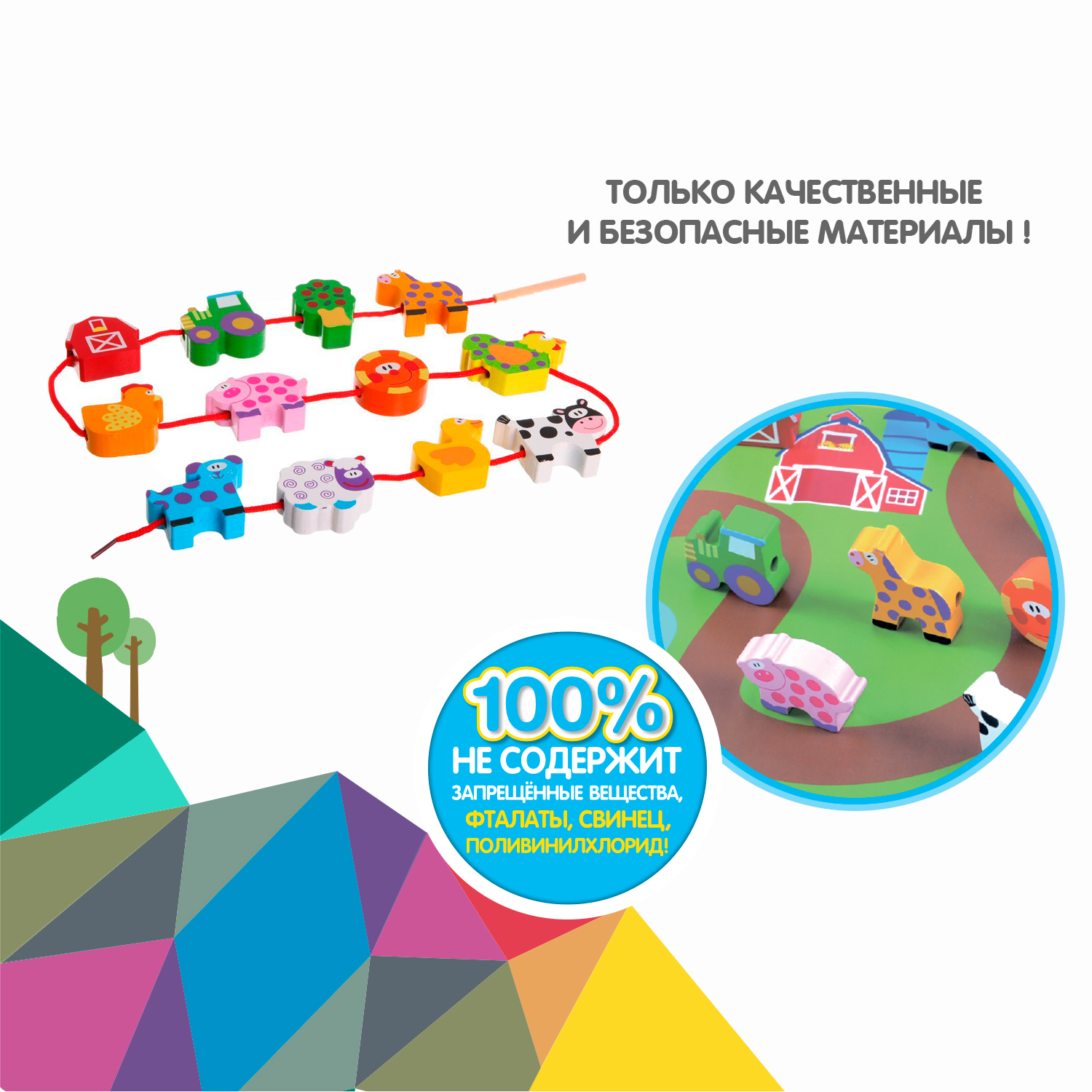 Игрушка Bondibon - фото 11