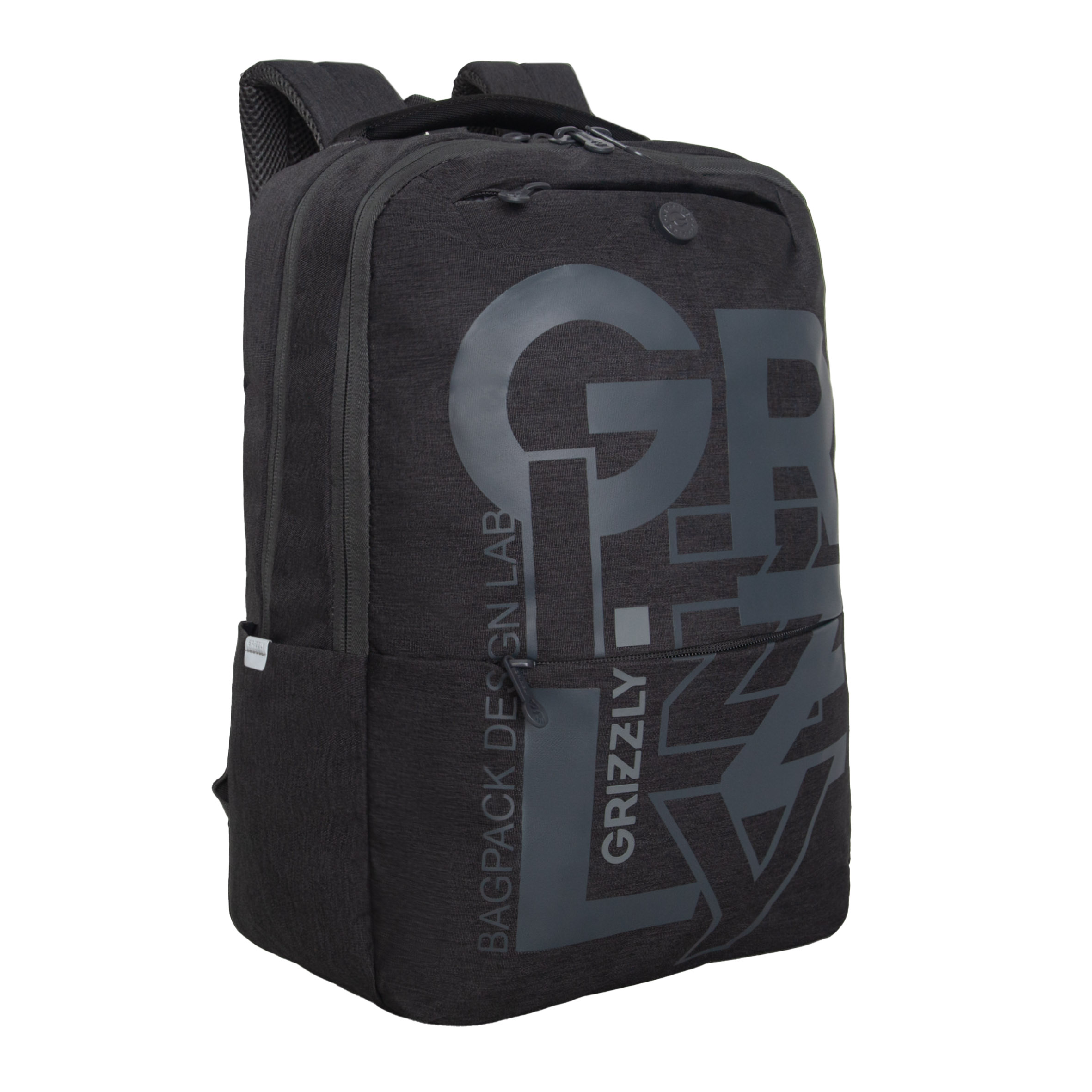 Рюкзак Grizzly для мальчика - фото 2