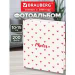 Фотоальбом для фотографий Brauberg семейный свадебный 200 фото 10х15