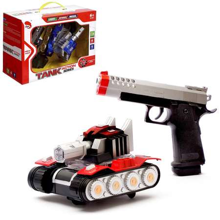 Набор WOOW TOYS Танк Артиллерия с пистолетом