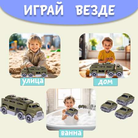 Автовоз Нижегородская игрушка