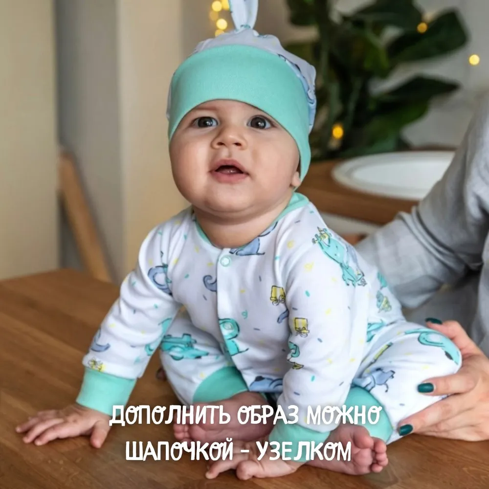 Комбинезон LeeLuckBaby K3025-large - фото 2
