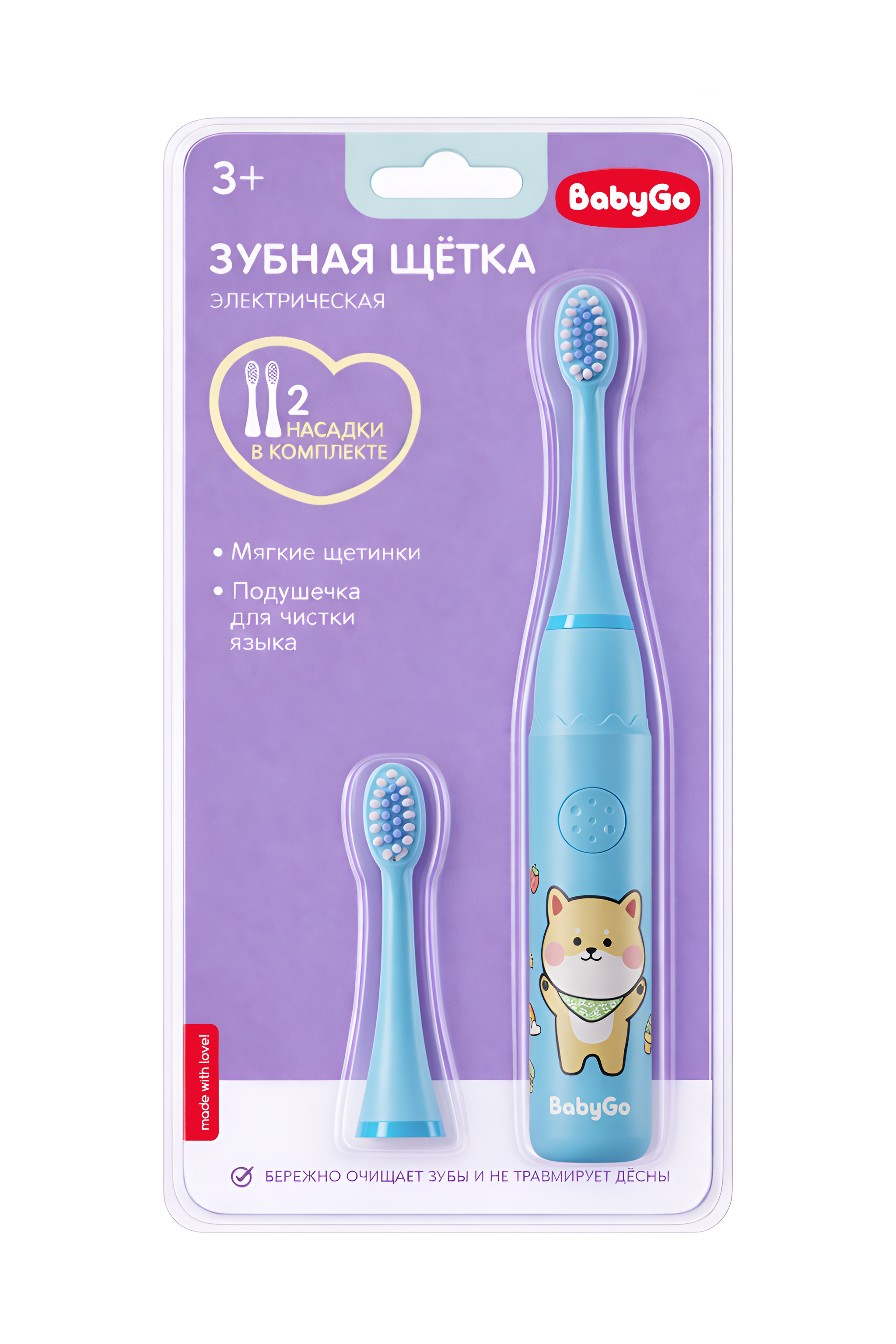 Зубная щетка электрическая BabyGo от 3 лет - фото 2