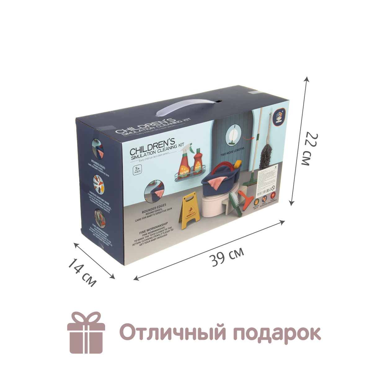 Игрушка Veld Co швабры и мётлы - фото 6