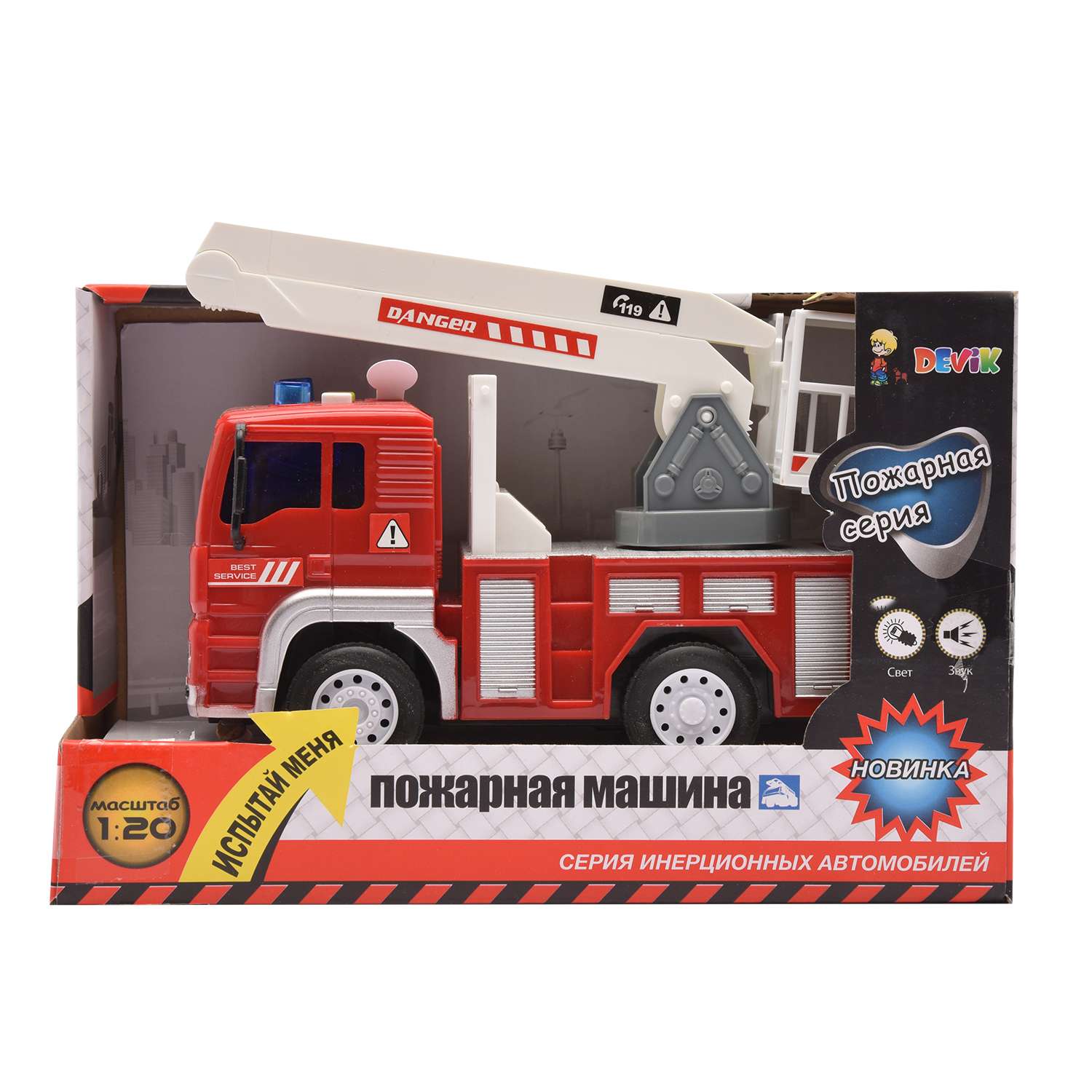 Пожарная машина Devik Toys 3910554.0 - фото 4