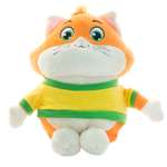 Игрушка мягкая 44 Котенка