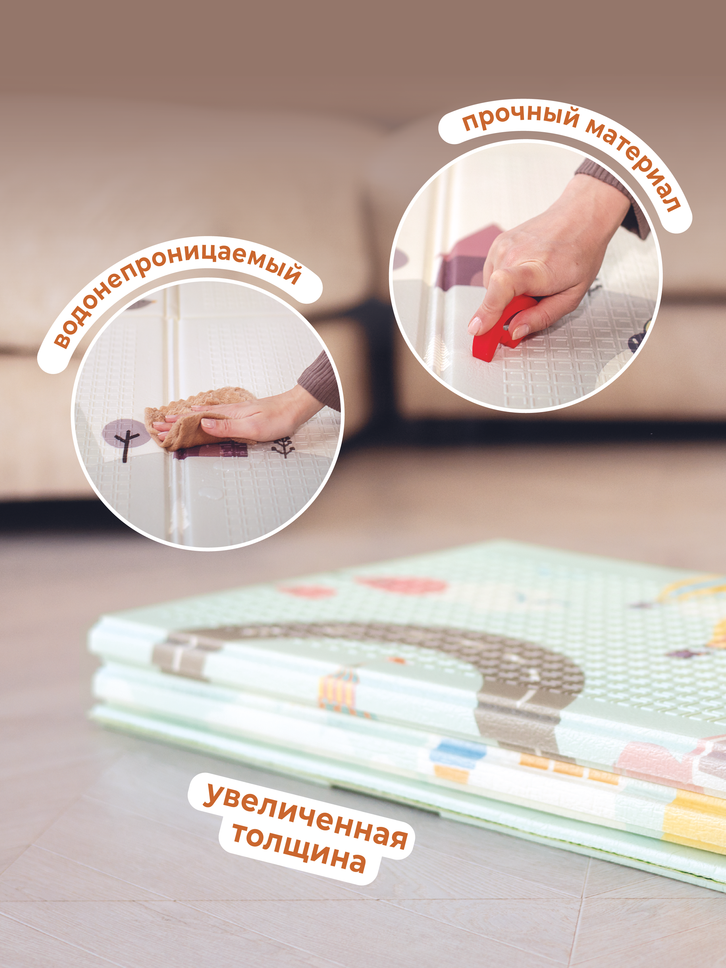 Развивающий коврик детский Mamagoods для ползания складной игровой 150х200 см Единорожки - фото 6