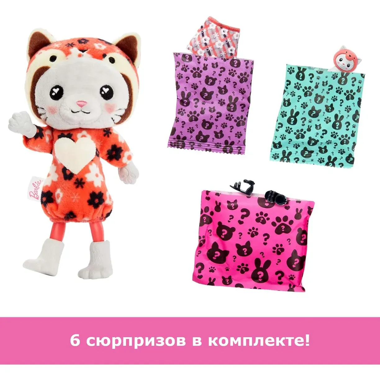 Кукла классическая Barbie HRK28 - фото 5