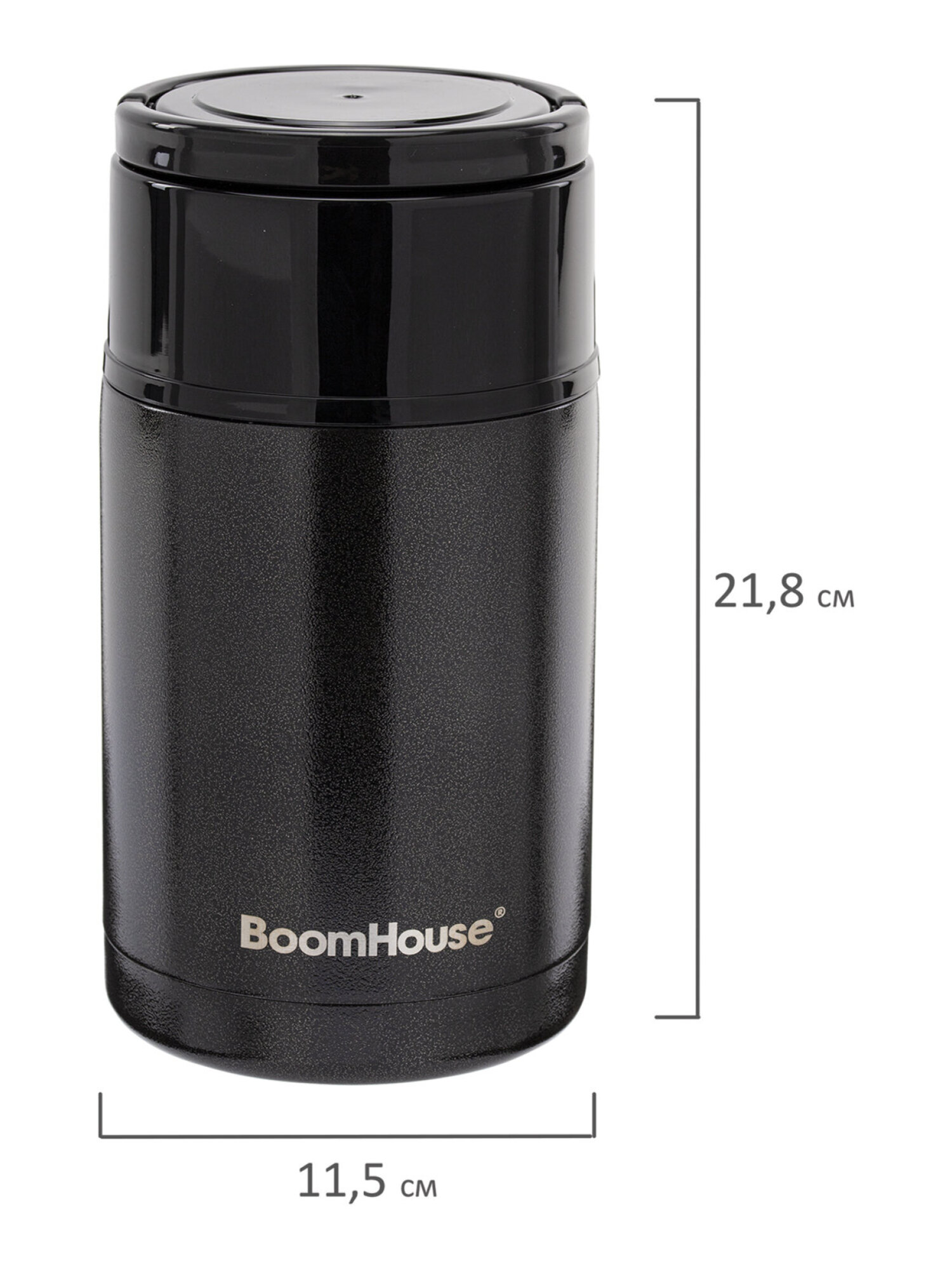 Термос BoomHouse для чая кофе еды 1 литр с широким горлом и ручкой походный - фото 18