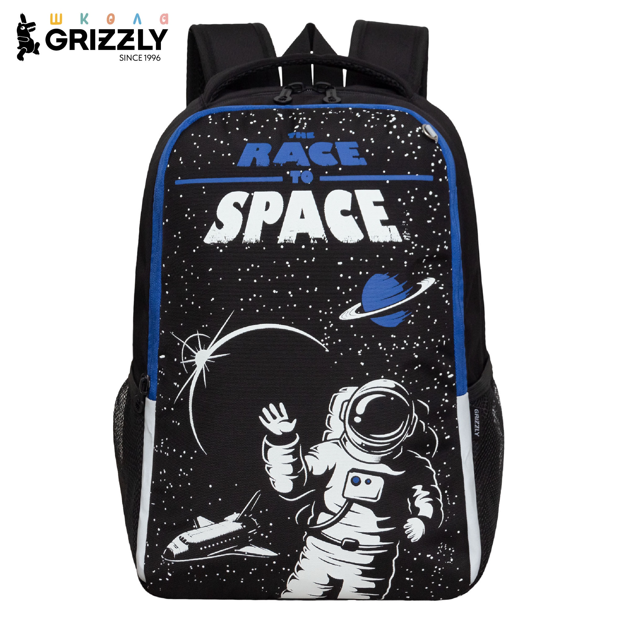 Рюкзак Grizzly для мальчика - фото 1