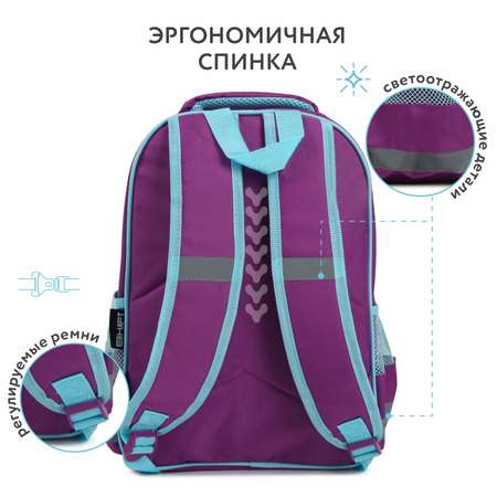 Рюкзак Erhaft Котенок