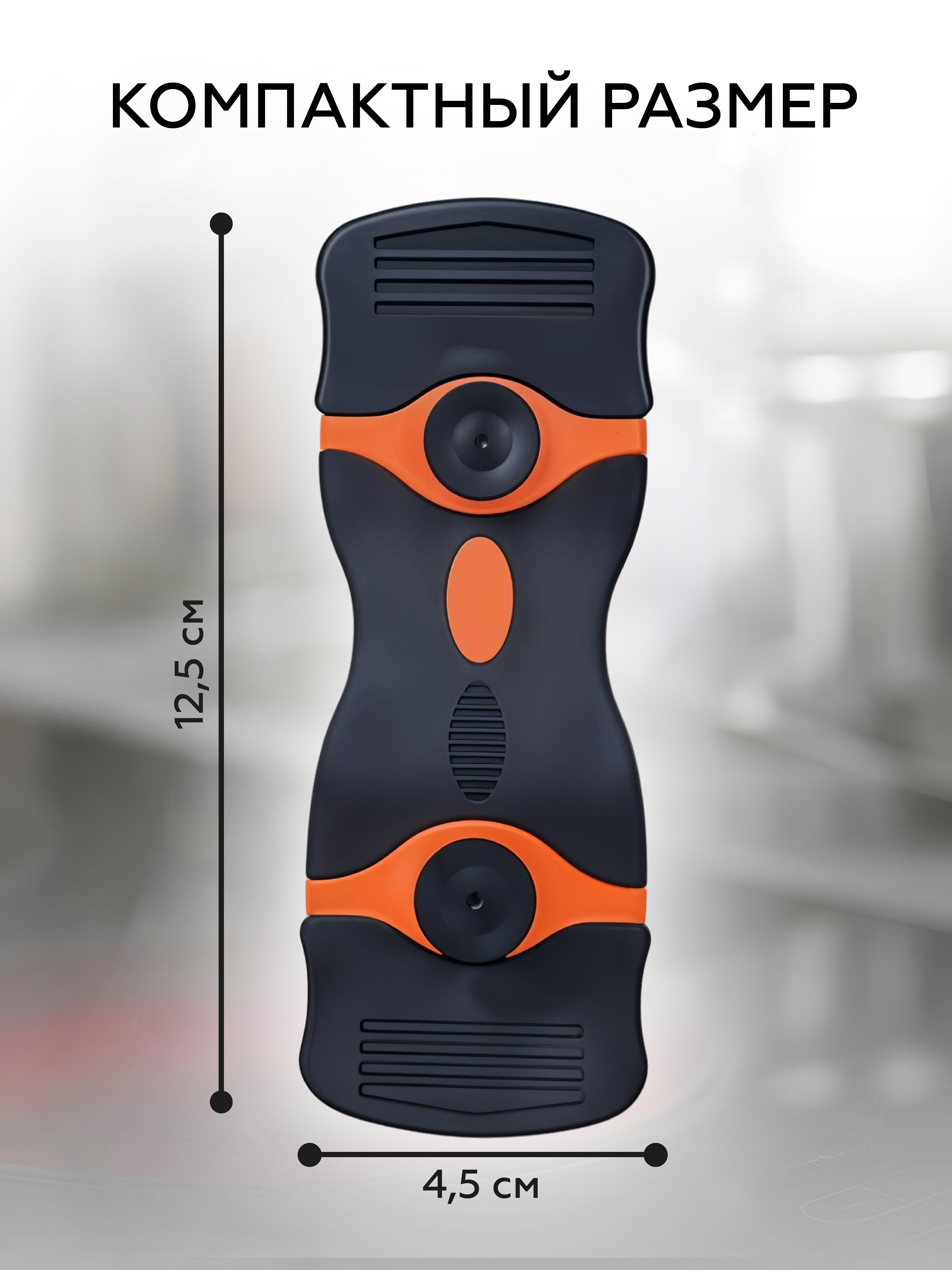 Скребок для плиты стеклокерамики PRO CLEANLY для чистки керамической и индукционной плиты с лезвиями двусторонний - фото 2