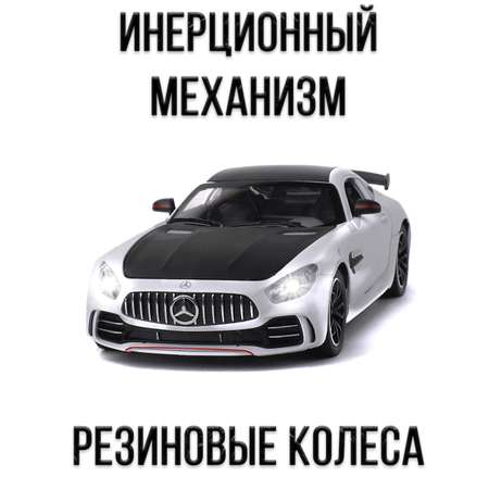 Автомобиль Che Zhi Mercedes 1:24
