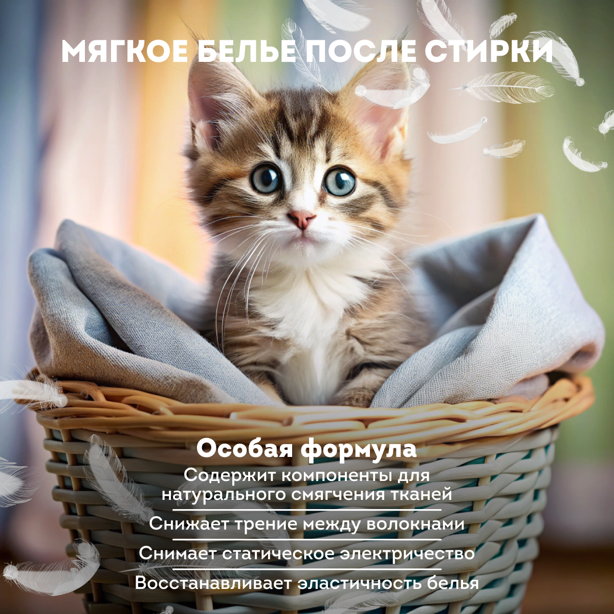 Кондиционер Dukes Home Wonders Вербена-цитрус 0.3 кг 1 шт. 1 упак. - фото 4