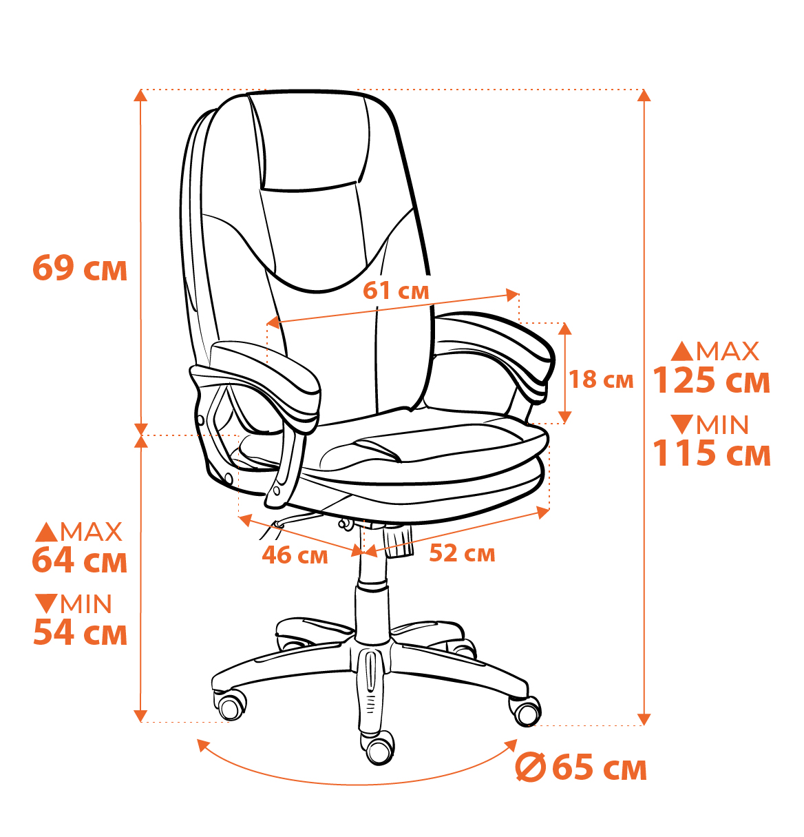 Компьютерное кресло TETCHAIR COMFORT LT серо-бежевая - фото 13