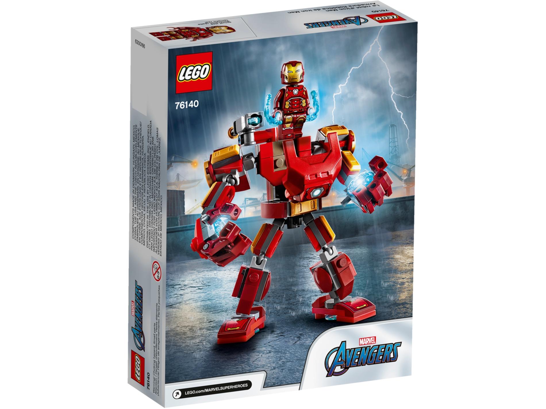 Конструктор LEGO 1040 дет. - фото 7