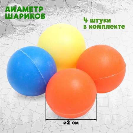 Игрушка Sima-Land