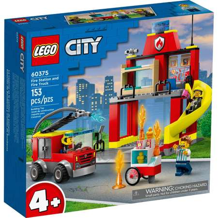 Конструктор LEGO City Пожарная часть и машина блочный