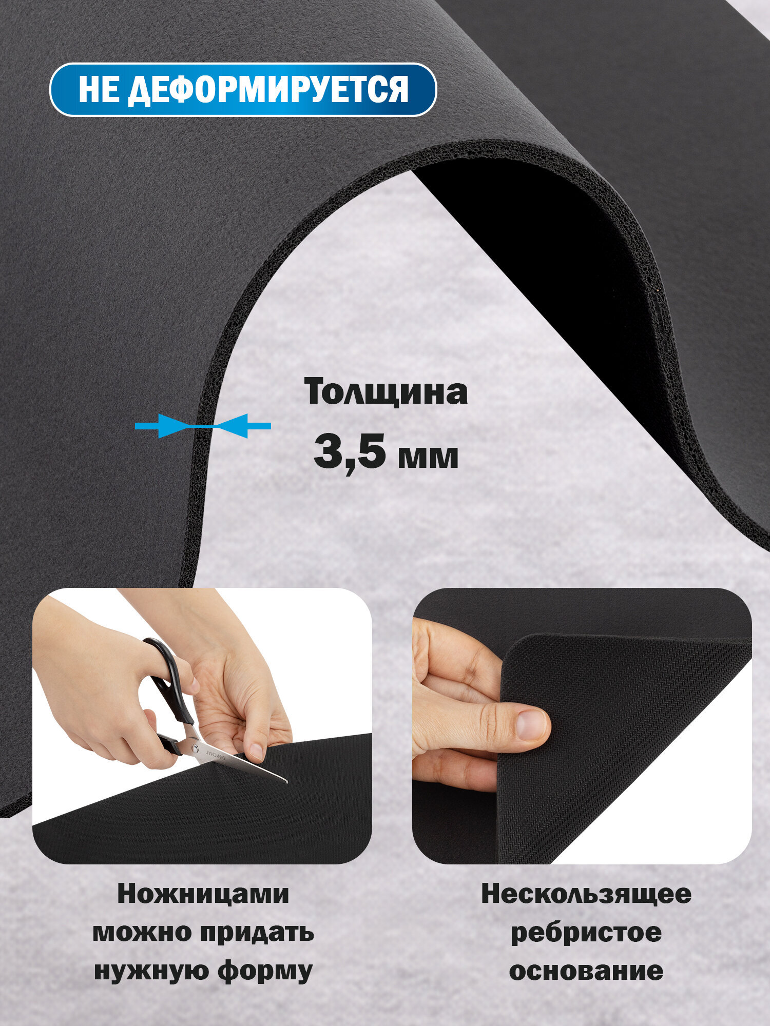 Коврик для сушки посуды BoomHouse нано впитывающий кухонный 30х40 см диатомитовый нескользящий - фото 4