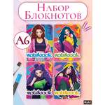 Блокнот Проф-Пресс А6 комплект из 4 шт. На стиле 32 лист.